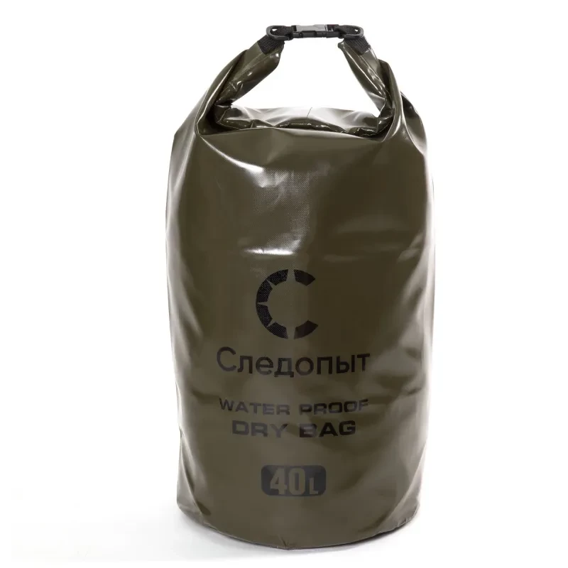Гермомешок СЛЕДОПЫТ - Dry Bag без лямок, 40 л
