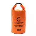 Гермомешок СЛЕДОПЫТ - Dry Bag без лямок, 40 л