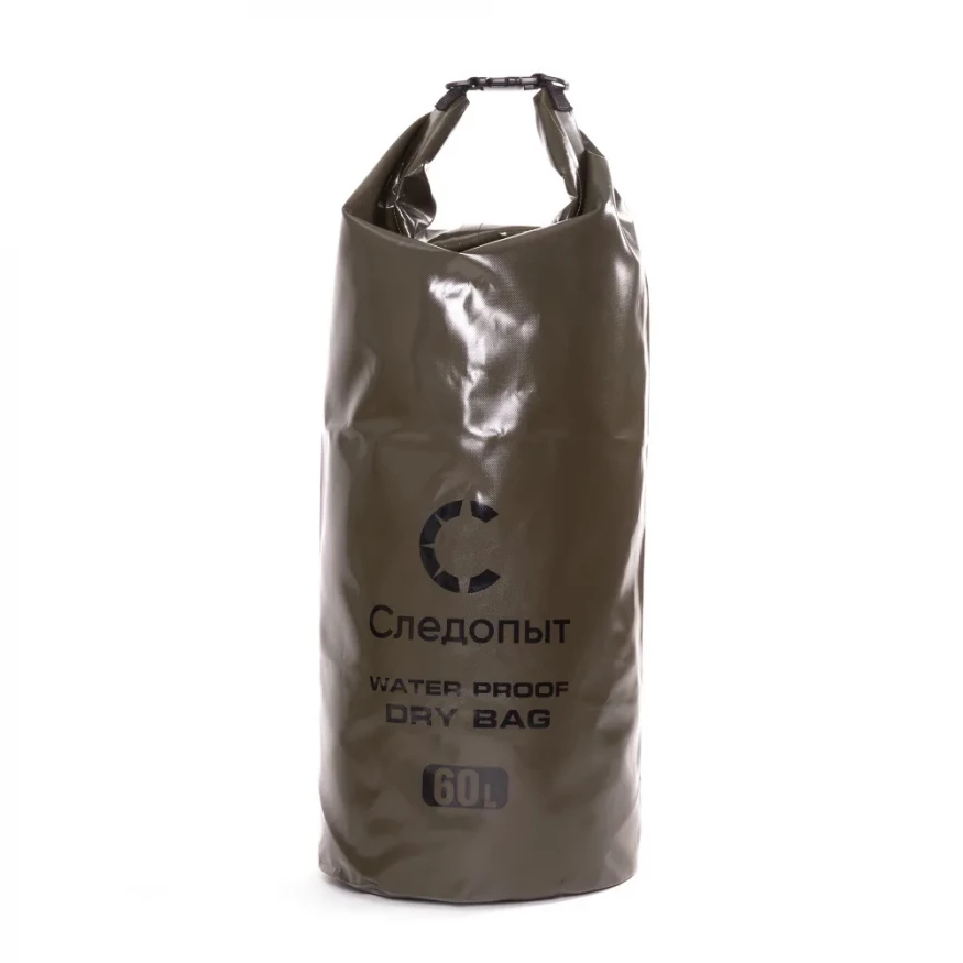 Гермомешок СЛЕДОПЫТ - Dry Bag без лямок, 60 л