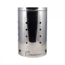 Стартер для быстрого розжига угля 7 л, нержавеющая сталь, СЛЕДОПЫТ 