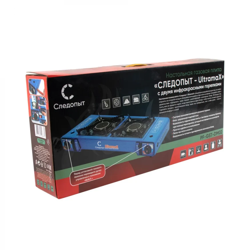 Туристическая плитка Ultramax, Следопыт
