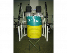 Стул складной средний Комфорт