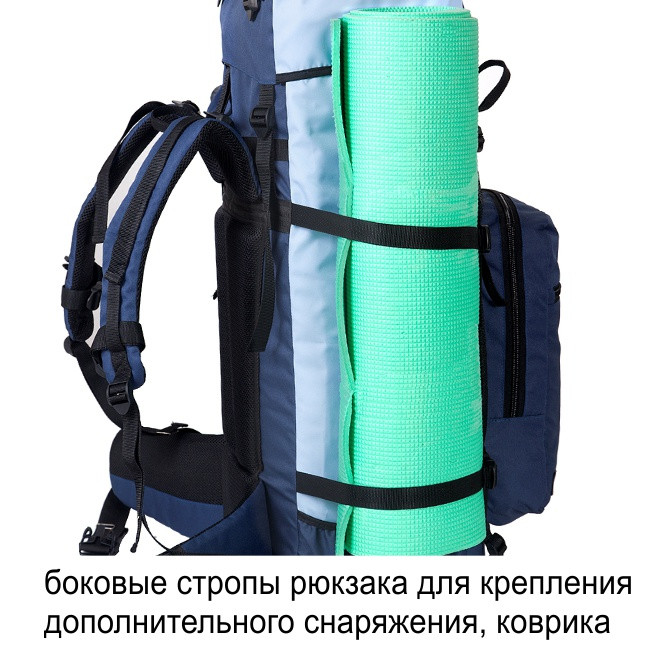 Рюкзак туристический Оптимал 3, олива, 120 л, ТАЙФ