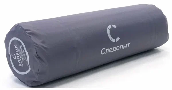 Коврик самонадувающийся 187x130x5 cм двухместный, Следопыт